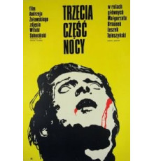 Третья часть ночи (1971)