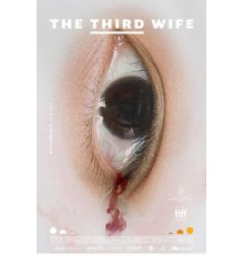 Третья жена (2018)