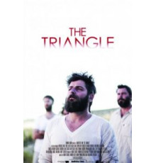 Треугольник (2016)