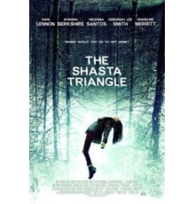 Треугольник Шаста (2019)
