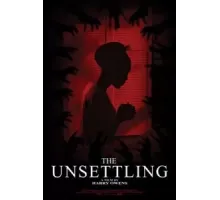 Тревога (2022)