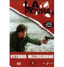 Тревожное утро (1967)