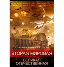 Три девушки (2007)
