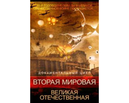 Три девушки  (фильм 2007) смотреть онлайн