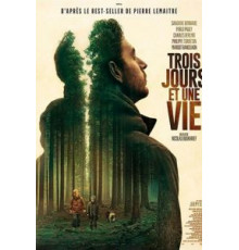 Три дня и жизнь (2019)