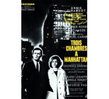 Три комнаты на Манхэттене (1965)