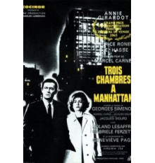 Три комнаты на Манхэттене (1965)