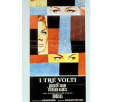 Три лица (1965)