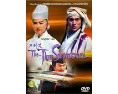 Три меченосца  (фильм 1994) смотреть онлайн