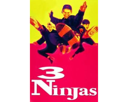 Три ниндзя  (фильм 1992) смотреть онлайн