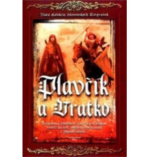 Три золотых волоса (1982)