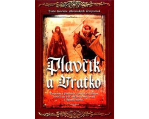 Три золотых волоса  (фильм 1982) смотреть онлайн