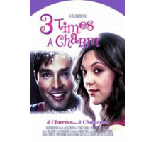 Трижды очарован (2011)
