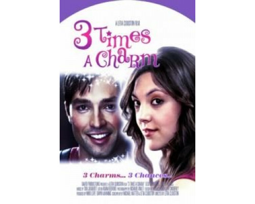 Трижды очарован  (фильм 2011) смотреть онлайн