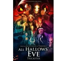 Трикстер в канун Дня всех святых (2023)