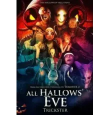 Трикстер в канун Дня всех святых (2023)