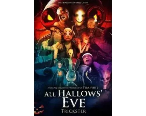 Трикстер в канун Дня всех святых  (фильм 2023) смотреть онлайн
