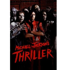 Триллер (1983)