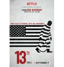 Тринадцатая (2016)