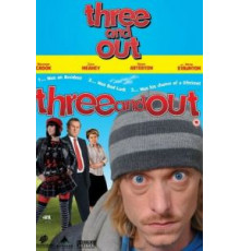 Трое — на вылет (2008)