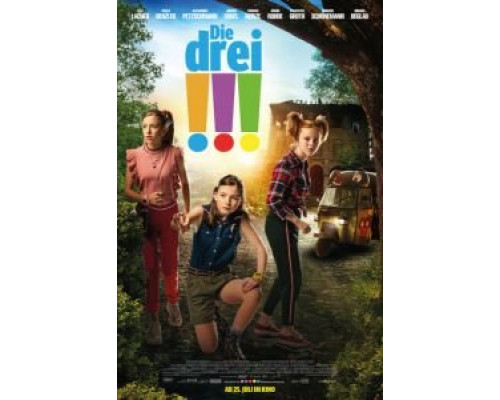 Троица  (фильм 2019) смотреть онлайн
