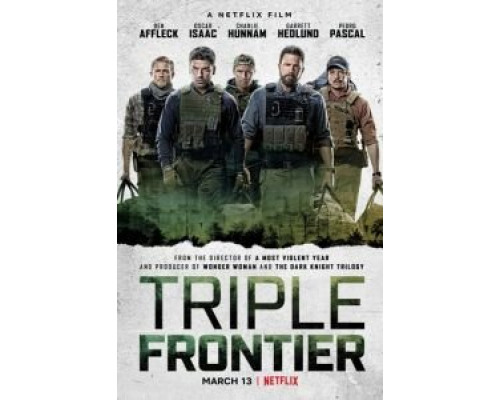 Тройная граница  (фильм 2019) смотреть онлайн