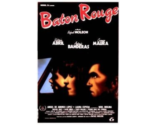 Тройное преступление  (фильм 1988) смотреть онлайн