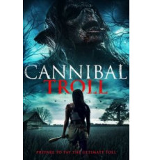 Троллинг (2020)