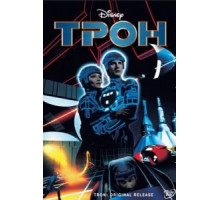 Трон (1982)