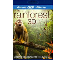 Тропический лес (2012)