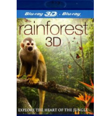 Тропический лес (2012)