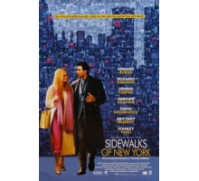 Тротуары Нью-Йорка (2001)