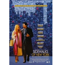 Тротуары Нью-Йорка (2001)