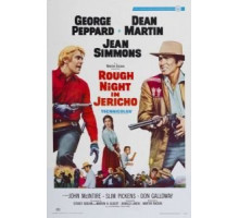 Трудная ночь в Иерихоне (1967)