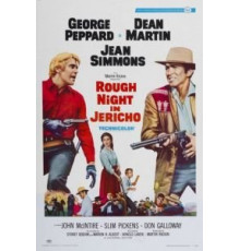 Трудная ночь в Иерихоне (1967)