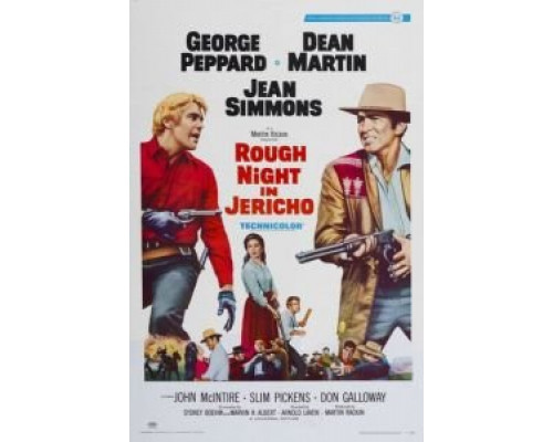 Трудная ночь в Иерихоне  (фильм 1967) смотреть онлайн