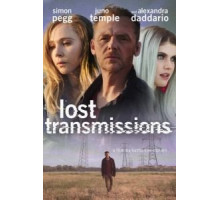 Трудности адаптации (2019)