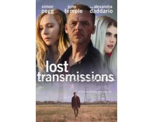 Трудности адаптации  (фильм 2019) смотреть онлайн