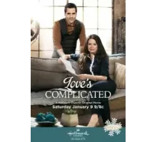 Трудности любви (2016)