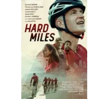 Трудные мили (2023)