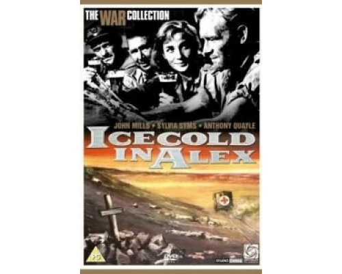 Трудный путь в Александрию  (фильм 1958) смотреть онлайн
