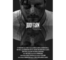 Трупоферма (2018)