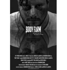 Трупоферма (2018)