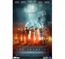 Трястись, грохотать и крутиться 14: Вторжение (2012)