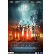 Трястись, грохотать и крутиться 14: Вторжение (2012)