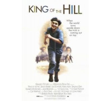 Царь горы (1993)