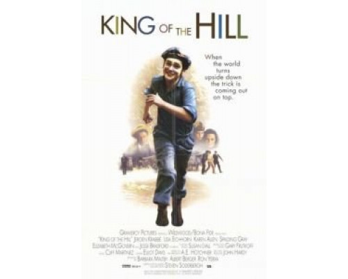 Царь горы  (фильм 1993) смотреть онлайн