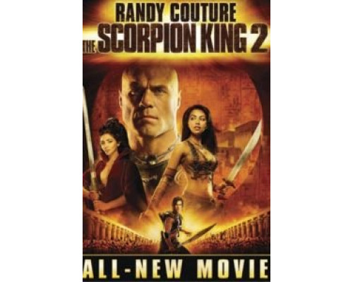Царь скорпионов 2: Восхождение воина  (фильм 2008) смотреть онлайн