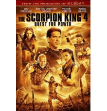 Царь скорпионов 4: Утерянный трон (2014)