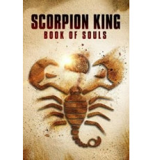 Царь Скорпионов: Книга Душ (2018)